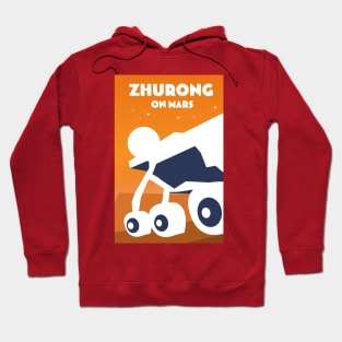 Zhurong Chinese Rover on Mars Hoodie